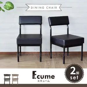 Office Chairs; Leather Armless Tosca Tuffed Office Chairs