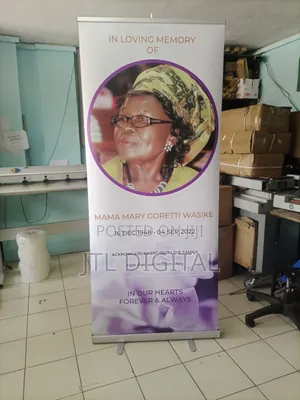 In Loving Memory Funeral Banner