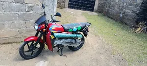 Bajaj Boxer 150 UG 2025 Red
