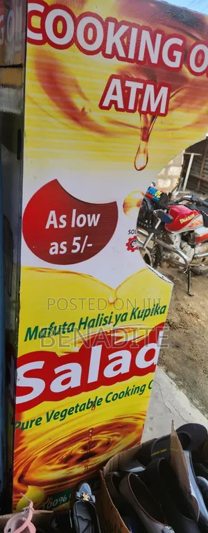 Salad (Cooking Oil Dispenser Machine)