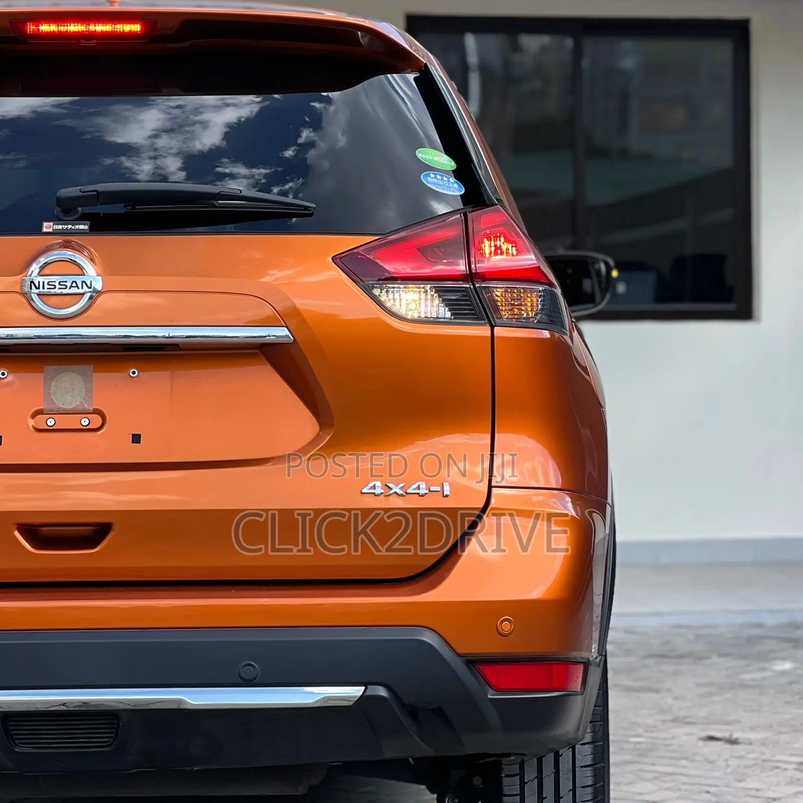 Nissan X-Trail 2.0 Petrol AWD 2019 Orange