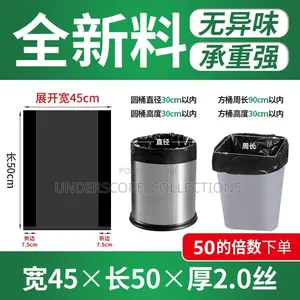 Trash Bags_medium Size
