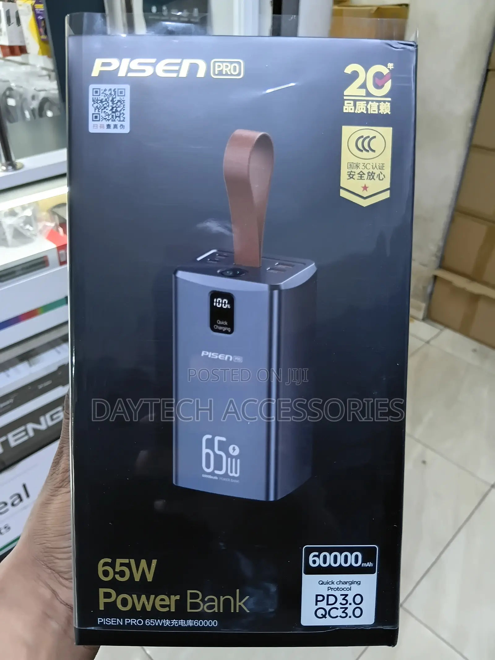 Pisen Power Bank 60000mah 65w Super Fast Charging - Black