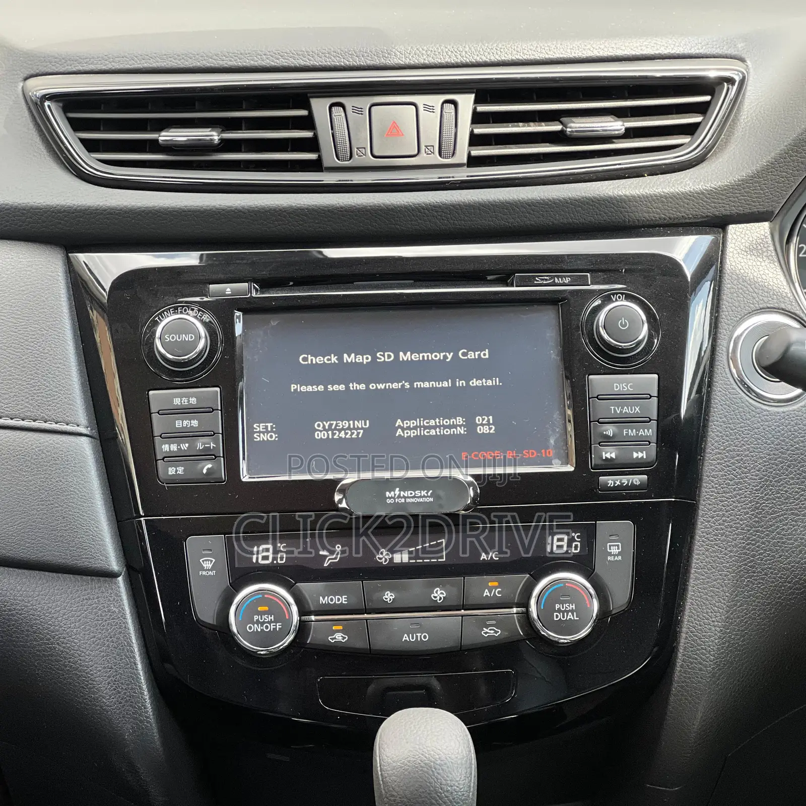 Nissan X-Trail 2.0 Petrol AWD 2020 Silver