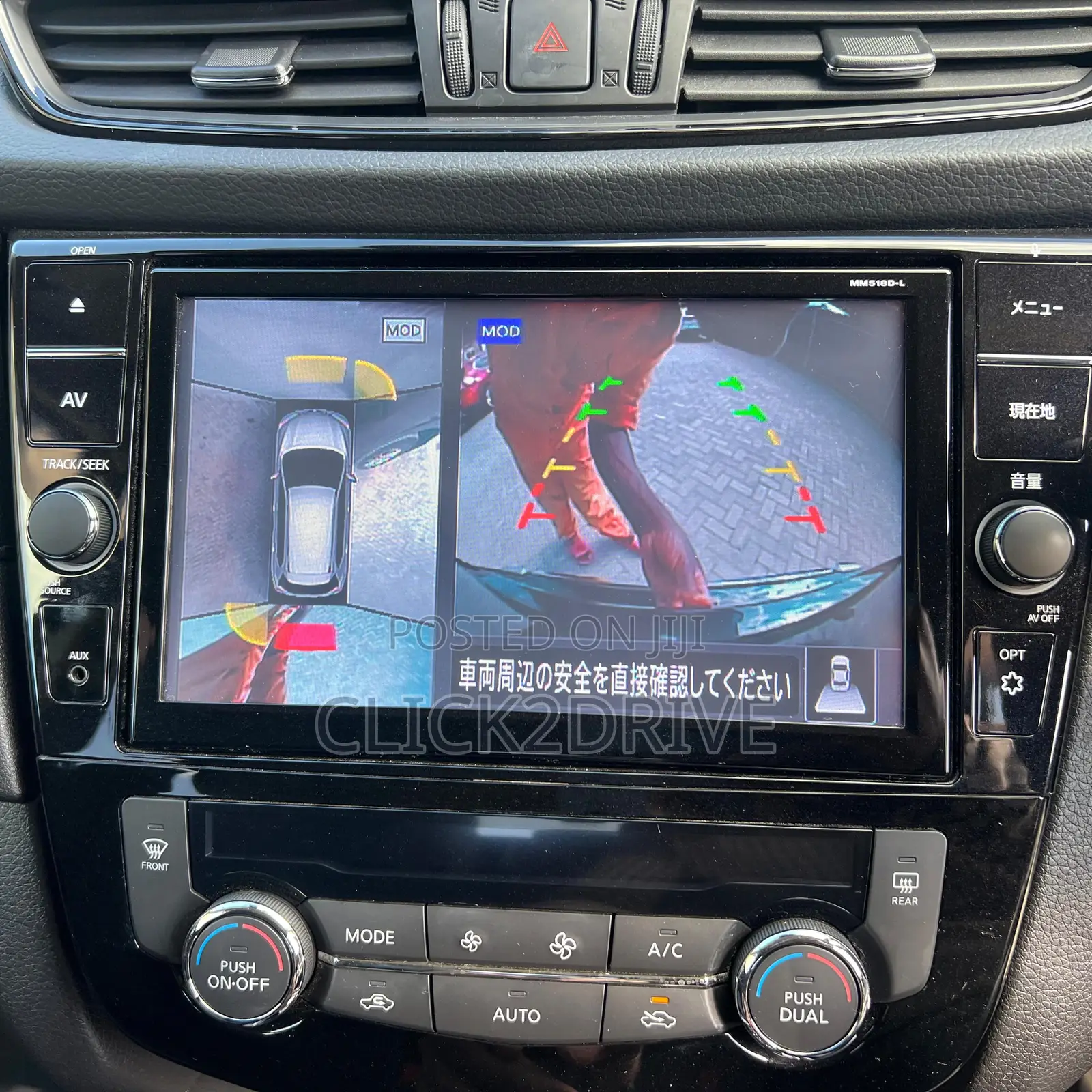 Nissan X-Trail 2.0 Petrol AWD 2019 Black