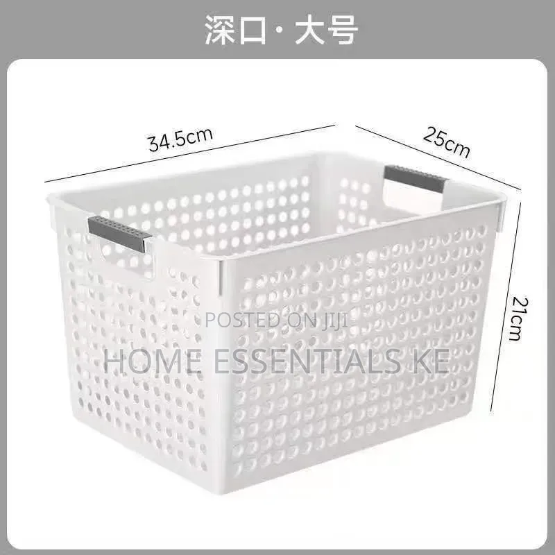 *Large Capacity Plastic Storage Basket