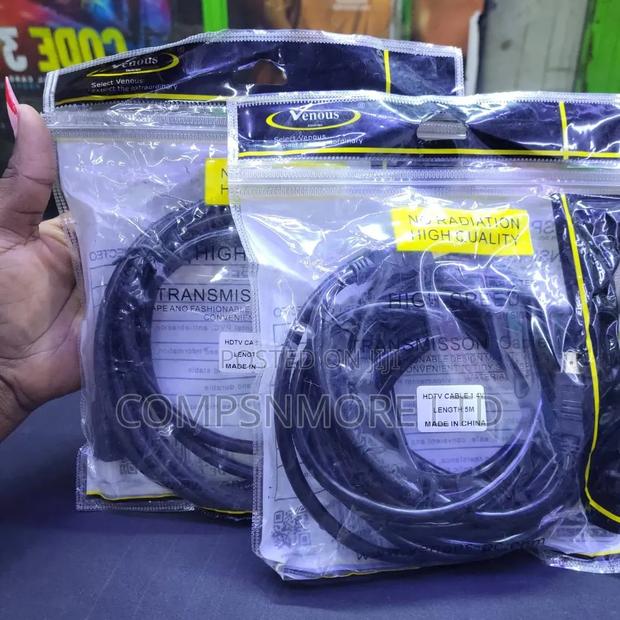 Hdmi Cable 5 Metres - main view