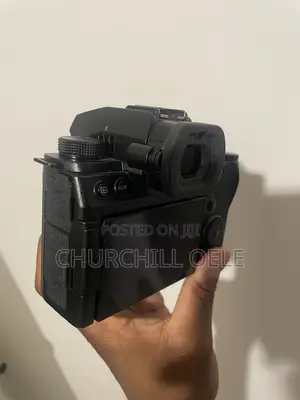 Panasonic Lumix S5iix
