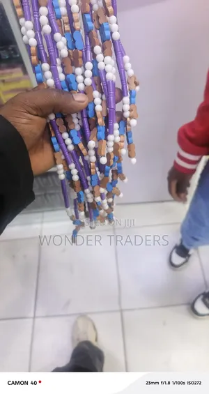 Salon/Kinyozi Beaded Curtain