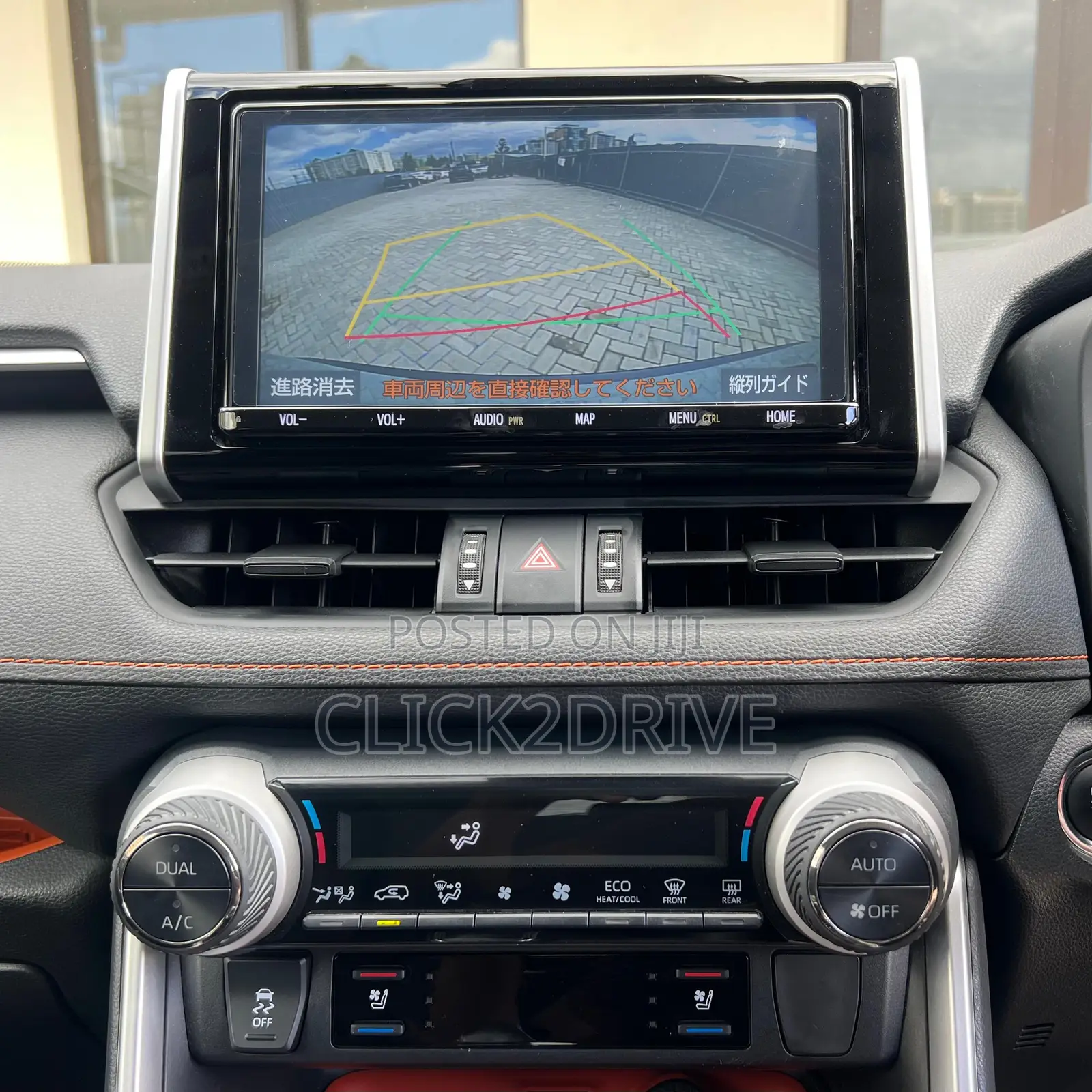 Toyota RAV4 Adventure 2019