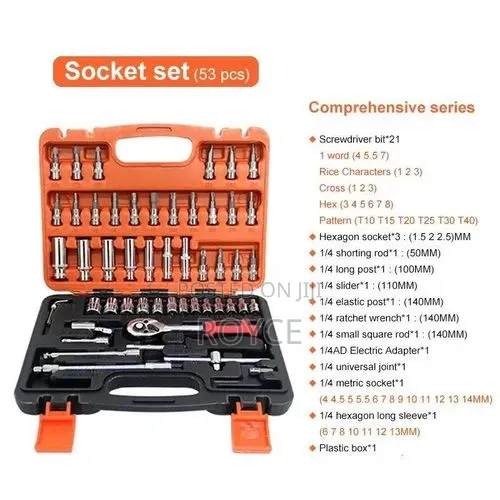 53pcs 1/4" Socket Set