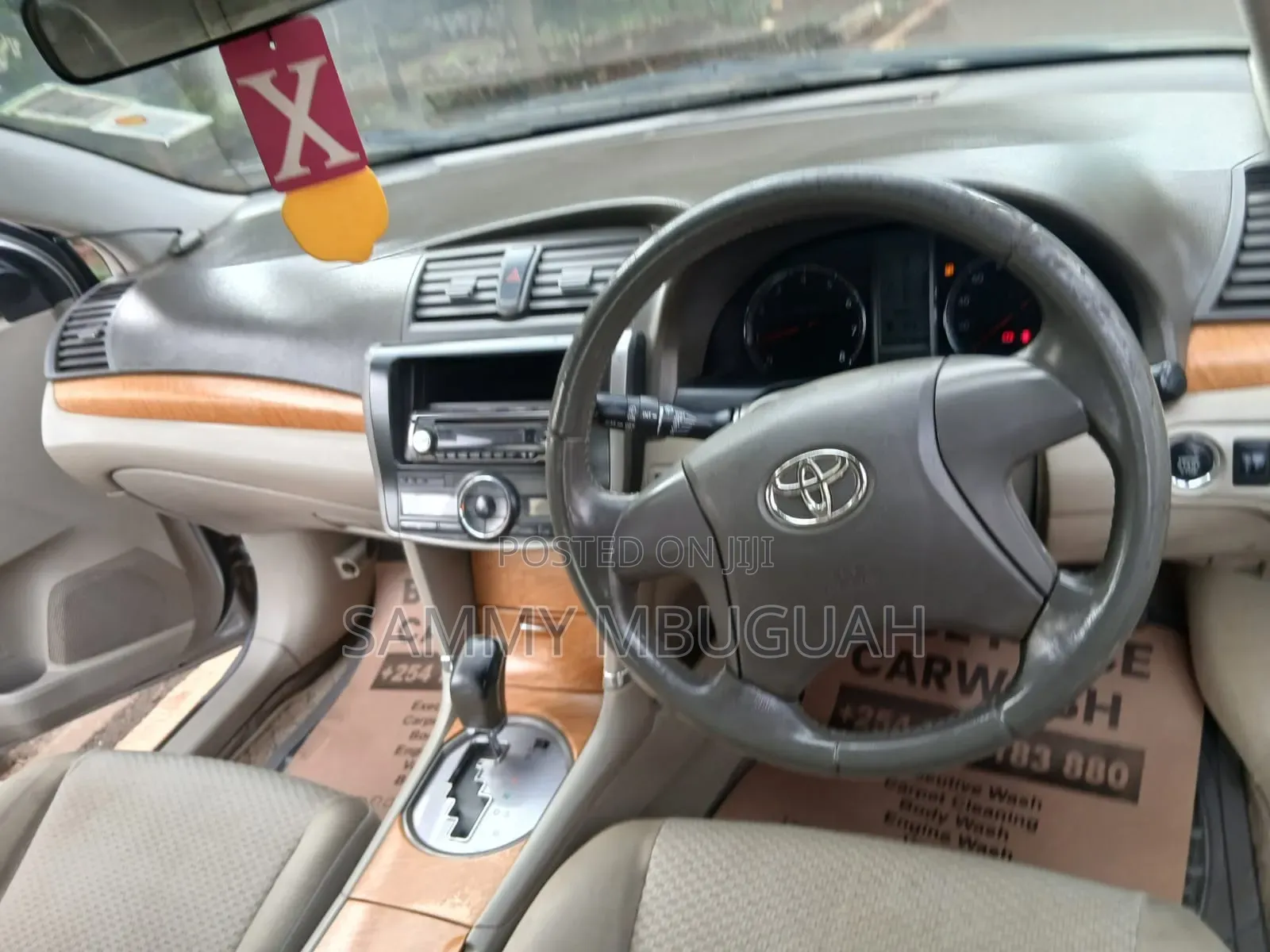 Toyota Premio 2007 Gray