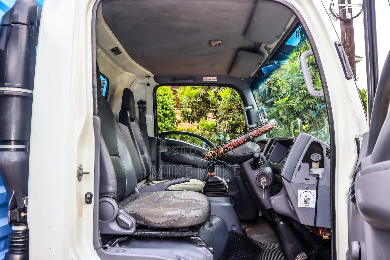 Isuzu NQR 2022