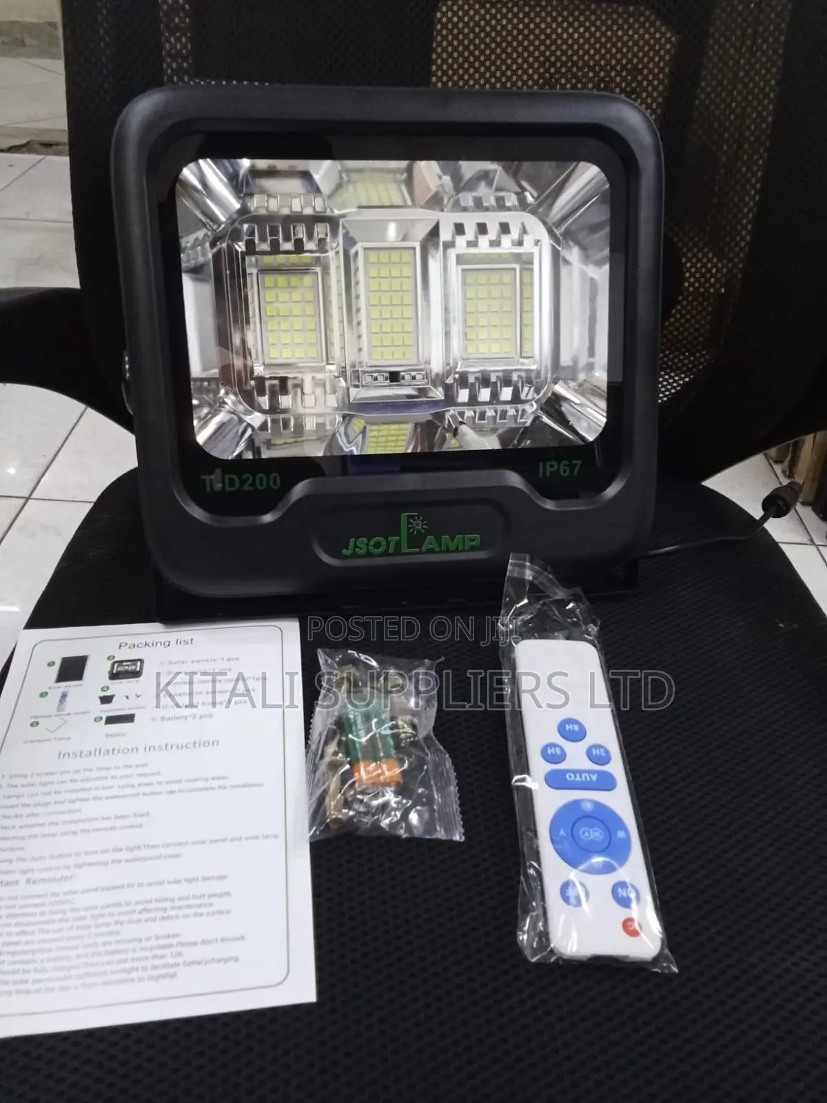 200w Jsot Lamp (Model Td200).