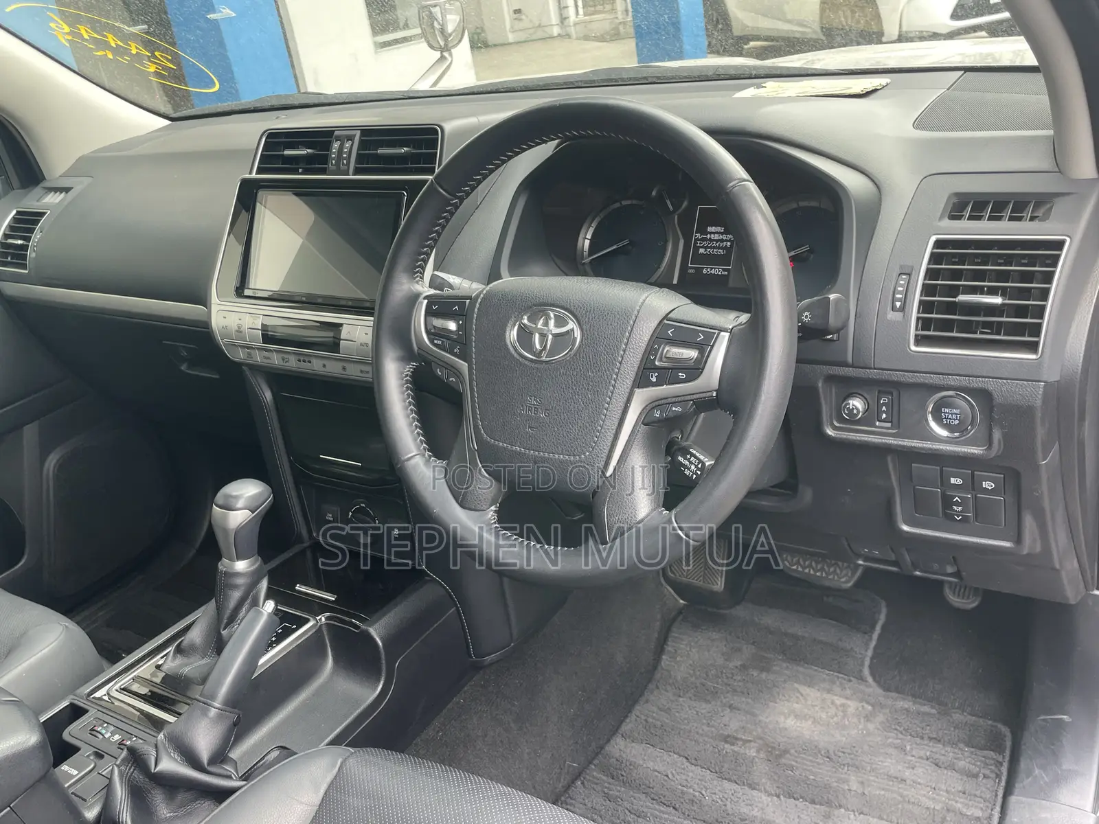 Toyota Land Cruiser Prado 2.7 2021 Brown