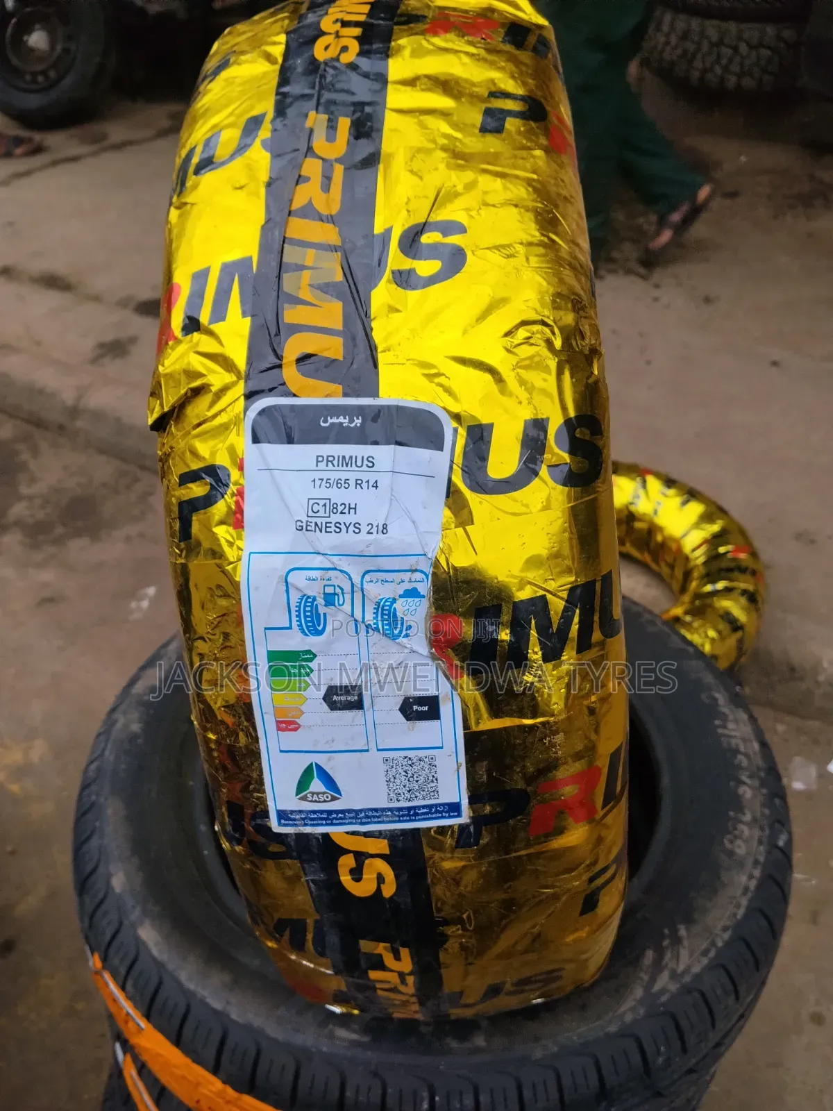 175/65/14 Boto Tyre