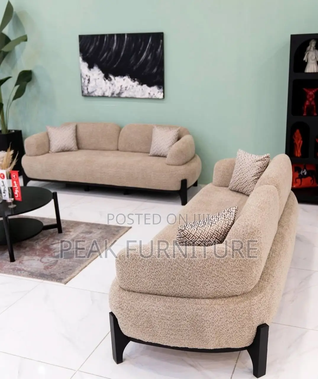 Luxury Living Room Sofa
