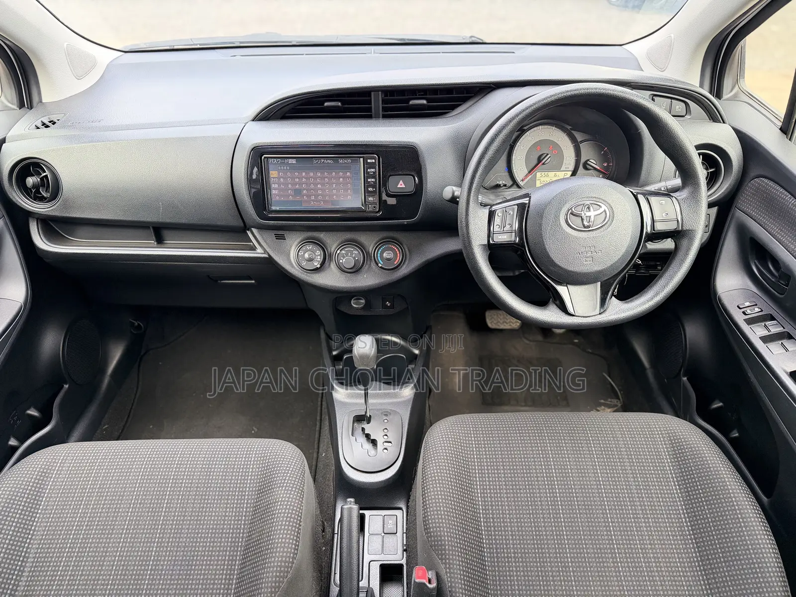 Toyota Vitz 1.0 FWD 5dr 2019 White