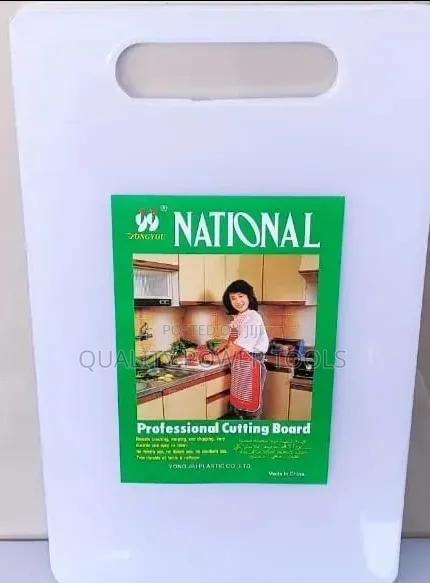 White Chopping Board