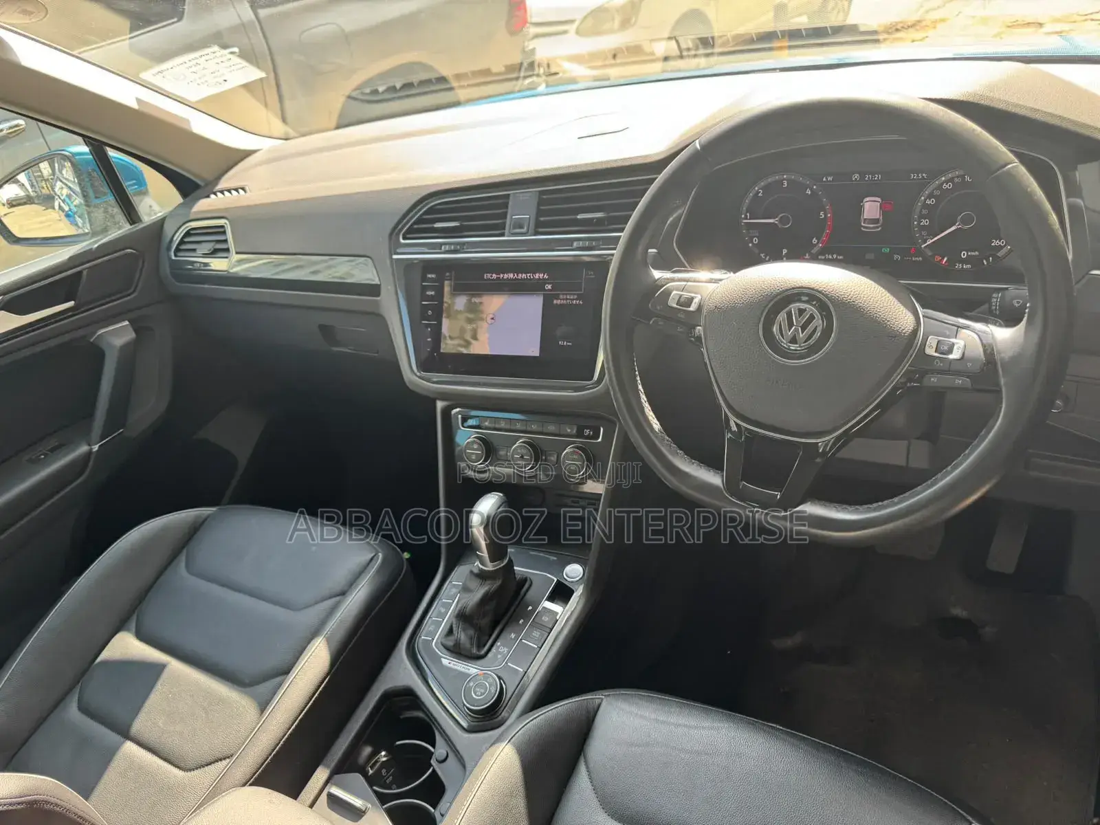 Volkswagen Tiguan 2017 Blue