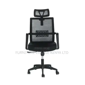 Adjustable Office Mesh Task Chair.