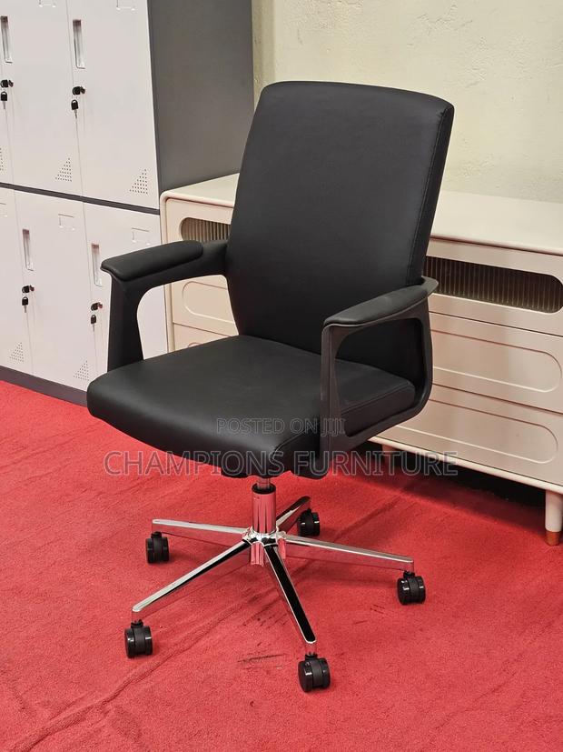 Leather Office Chair