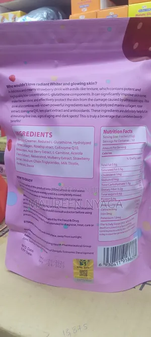 Beauty Glow Milk3