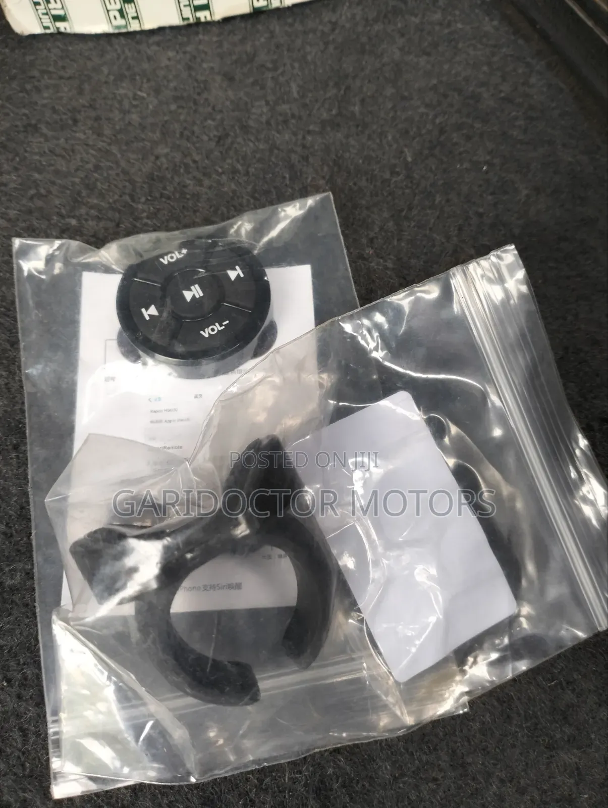 Steering Control Buttons - Bluetooth
