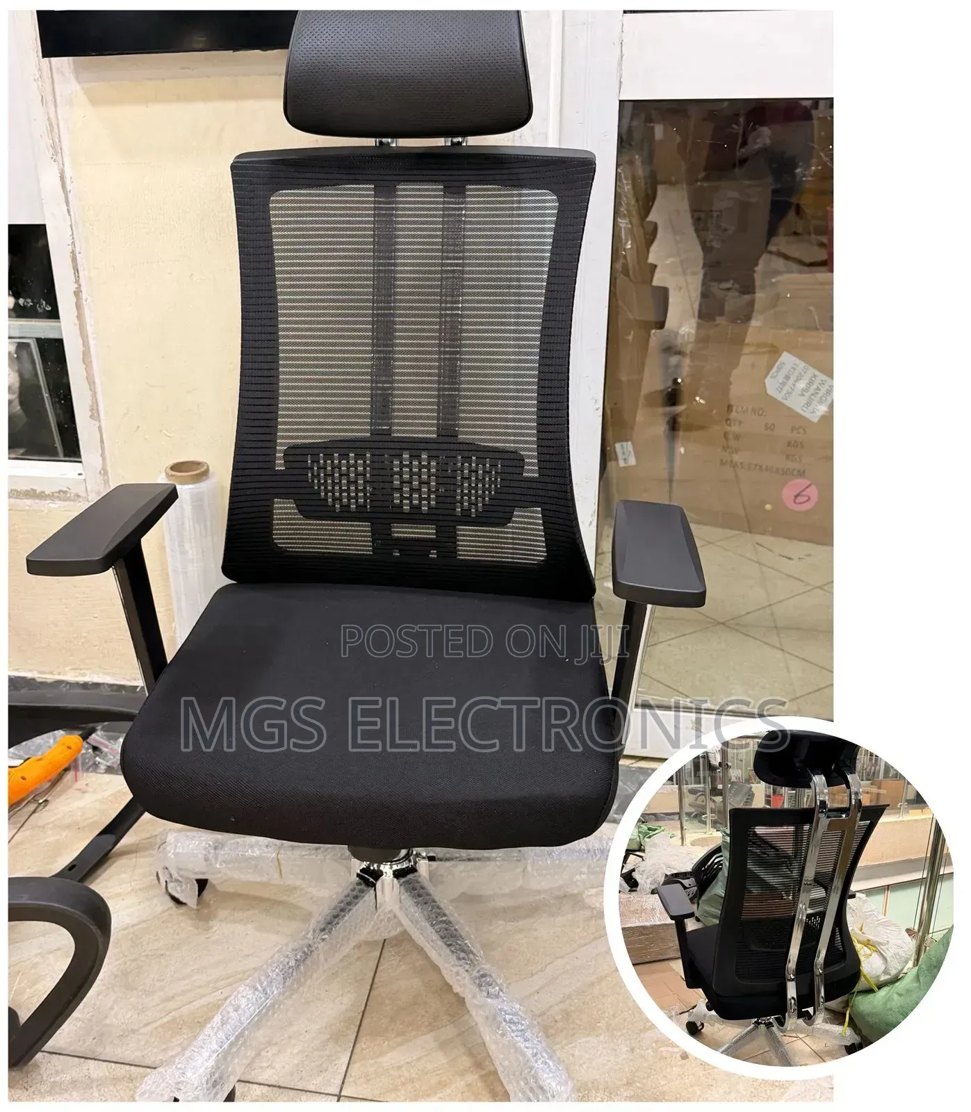 *Urbanpro High-Back Mesh Chair 