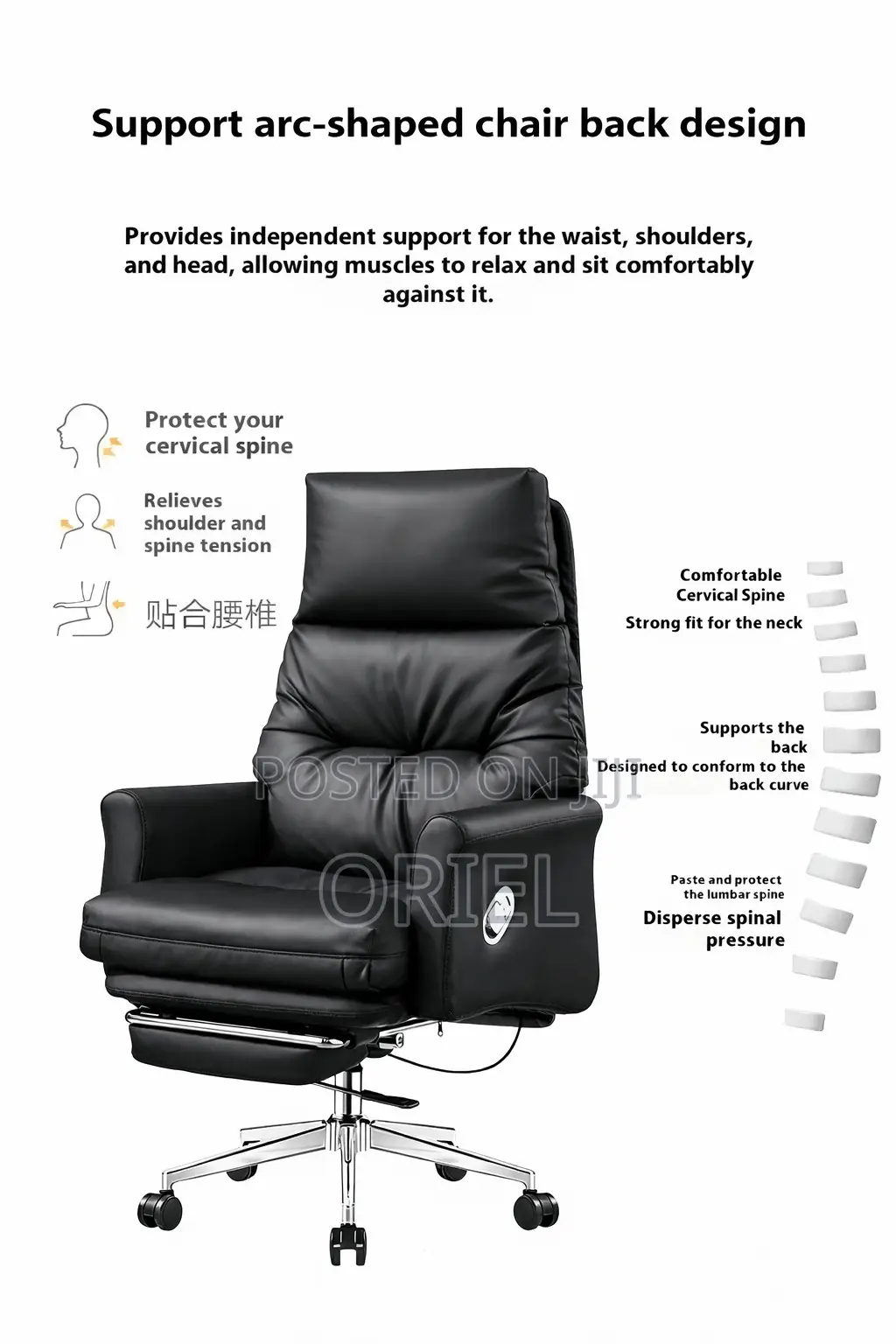 Office Chair : Black Leather Executive Office Chair
