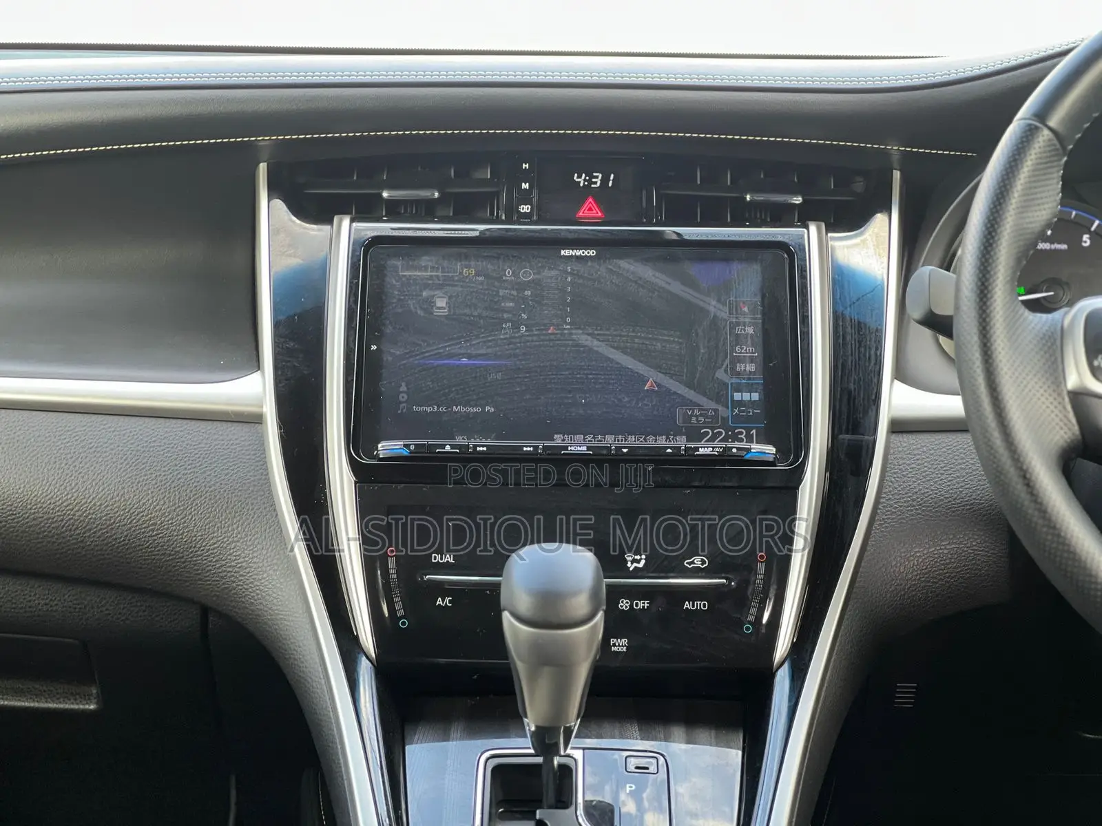 Toyota Harrier 2.0 2019 Off white