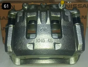 Front Caliper Nissan Patrol Y61