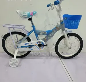 Fun Ride 16" Bicycle