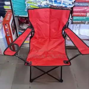 *Camping Seat