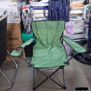 *Camping Seat