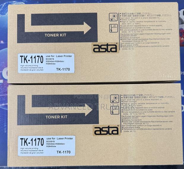 Kyocera Toner Tk 1170 - thumbnail 2