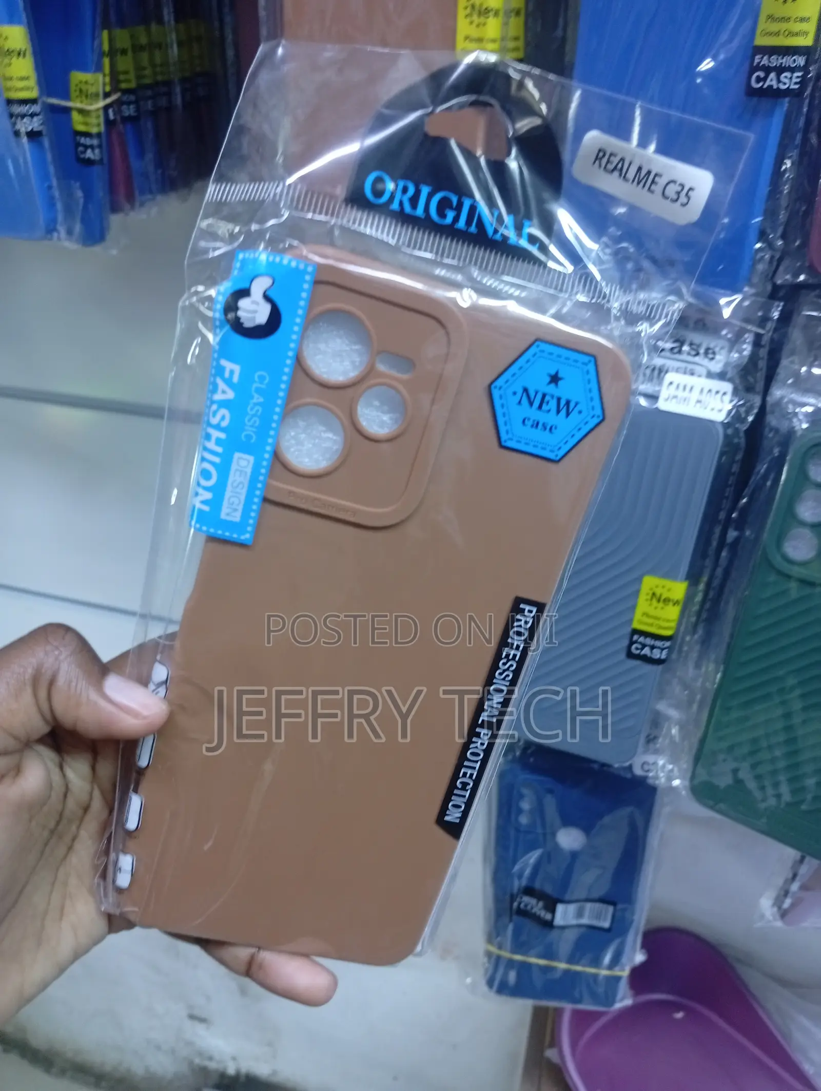 Brown Silicone Mobile Phone Case Is Designed for the Realme C35