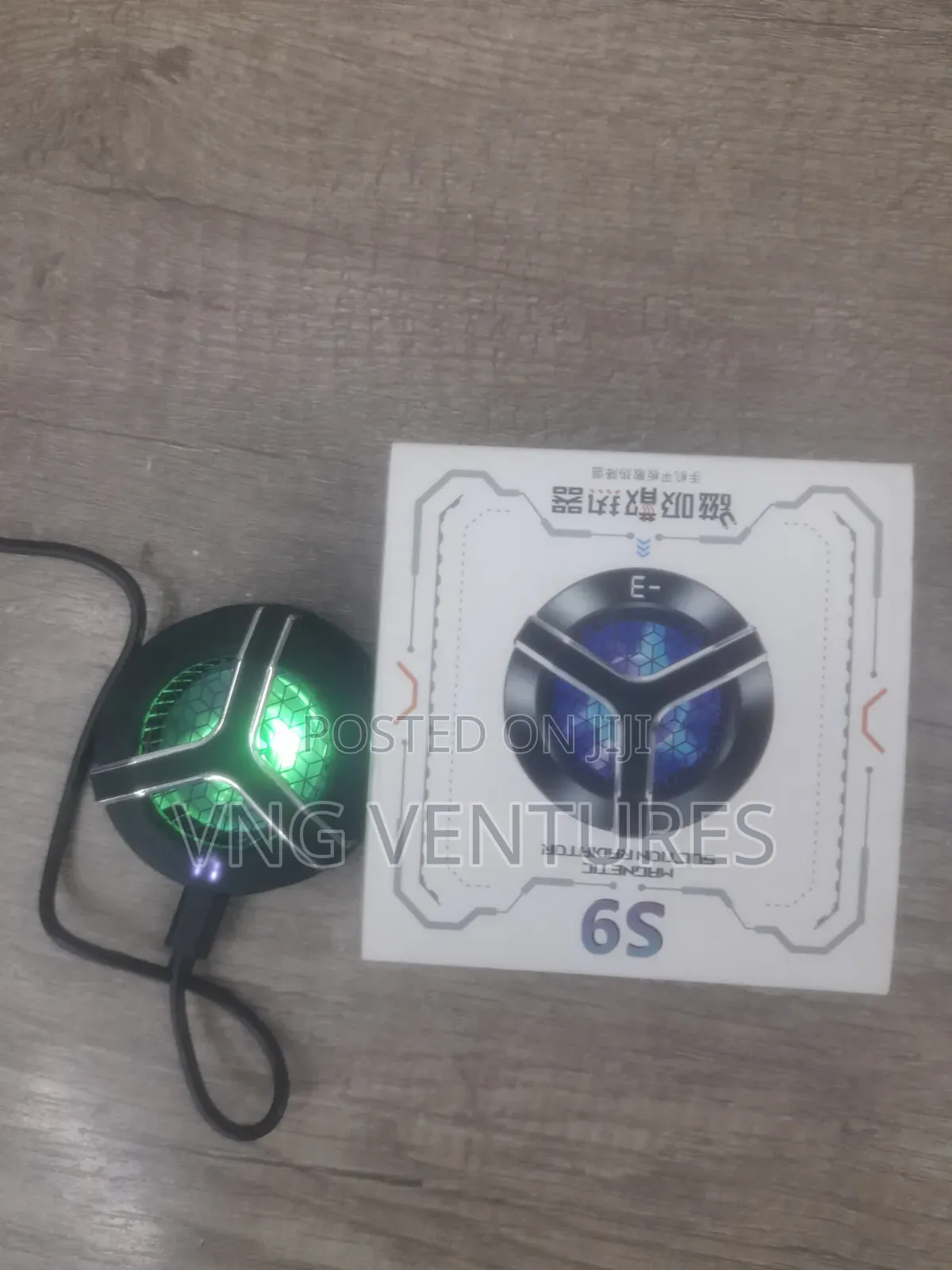 Phone Cooler