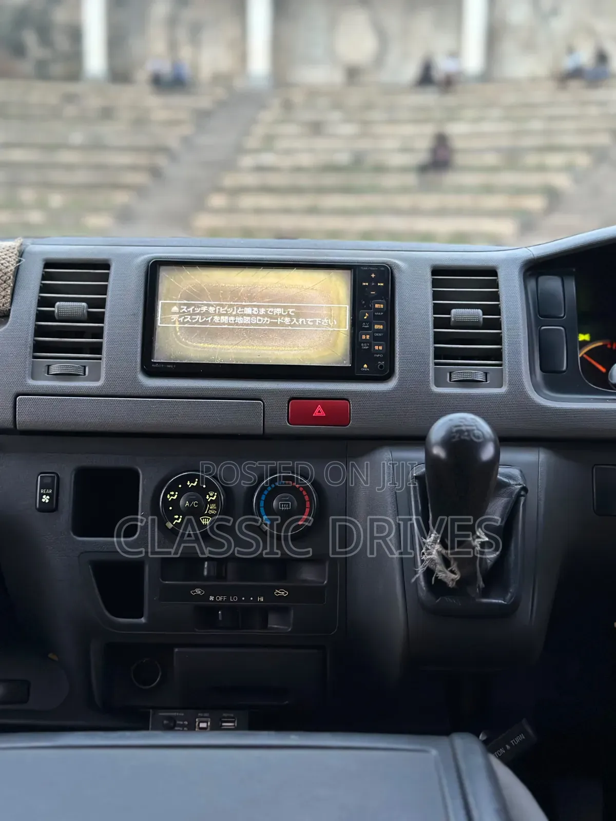 Toyota HiAce 2012 Grey