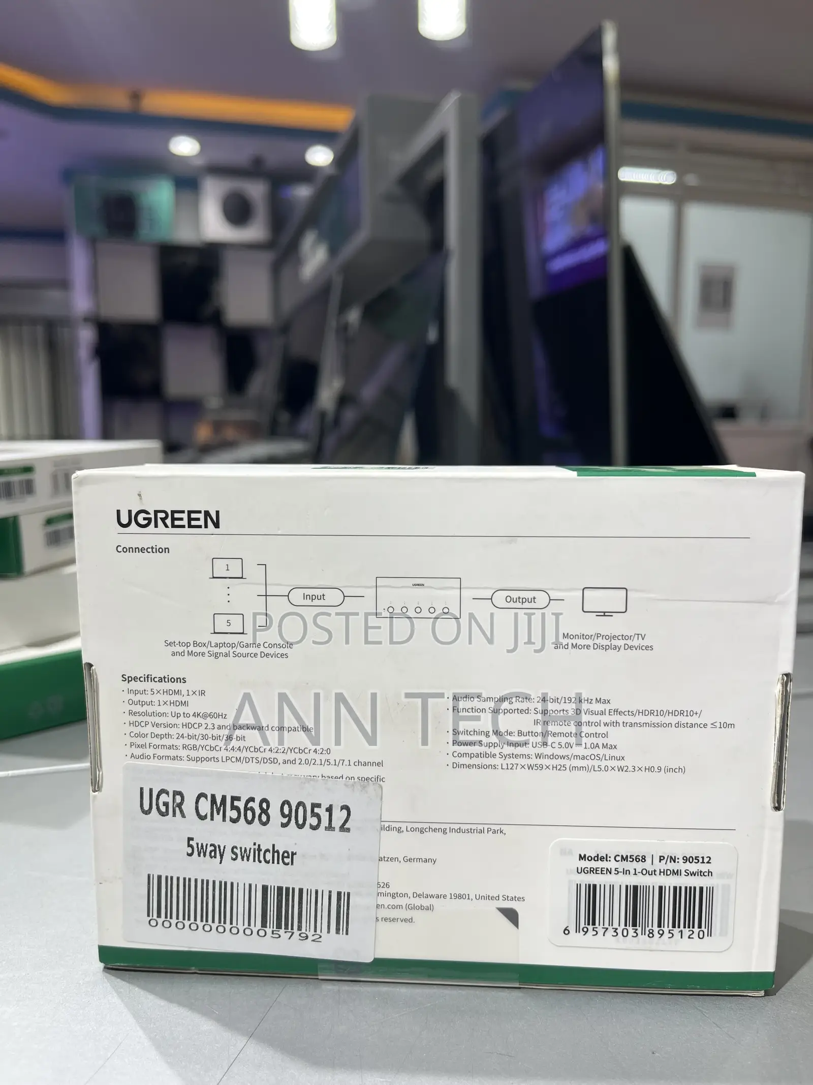 Ugreen 5-in-1out Switcher