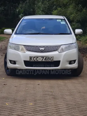 Toyota Allion 2008 Pearl