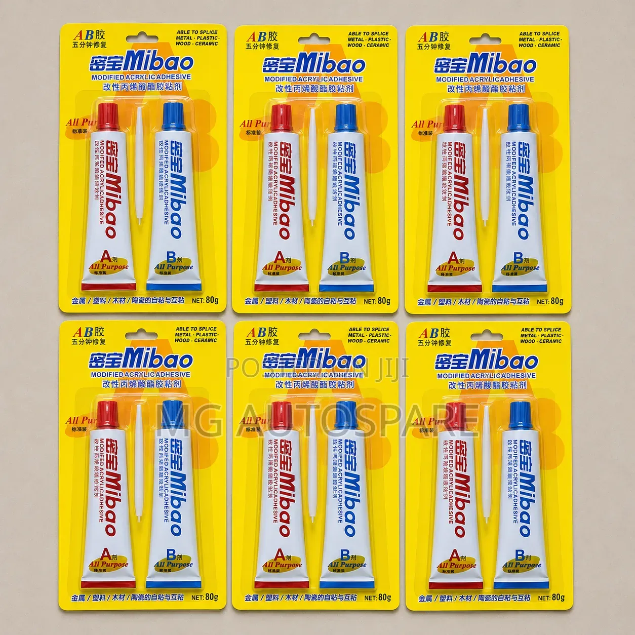 Mibao Quick Epoxy Adhesive 80g