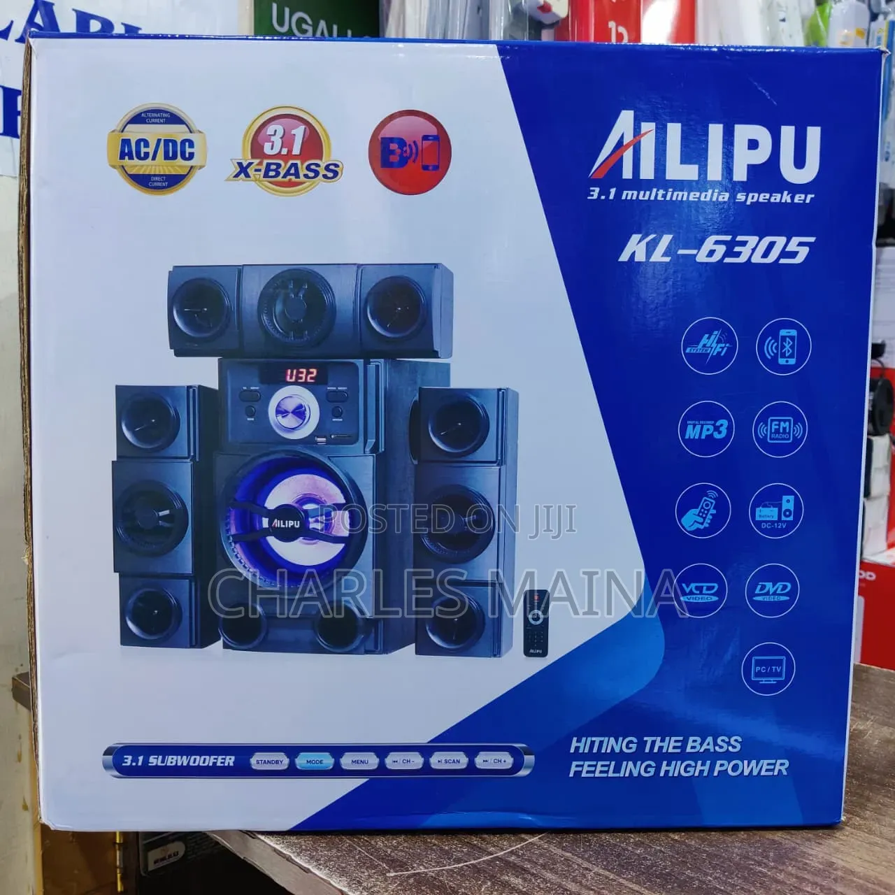 *Ailipu Woofer 3.1