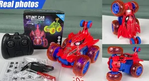 Bumper Spraying Car