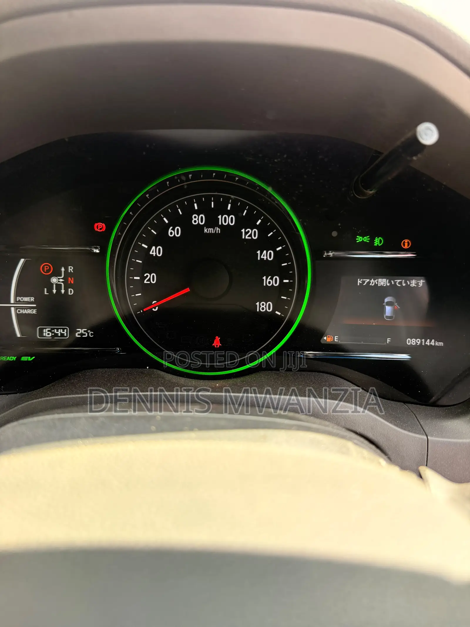 Honda Vezel 2019 Red