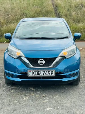 Nissan Note 2017 Gray