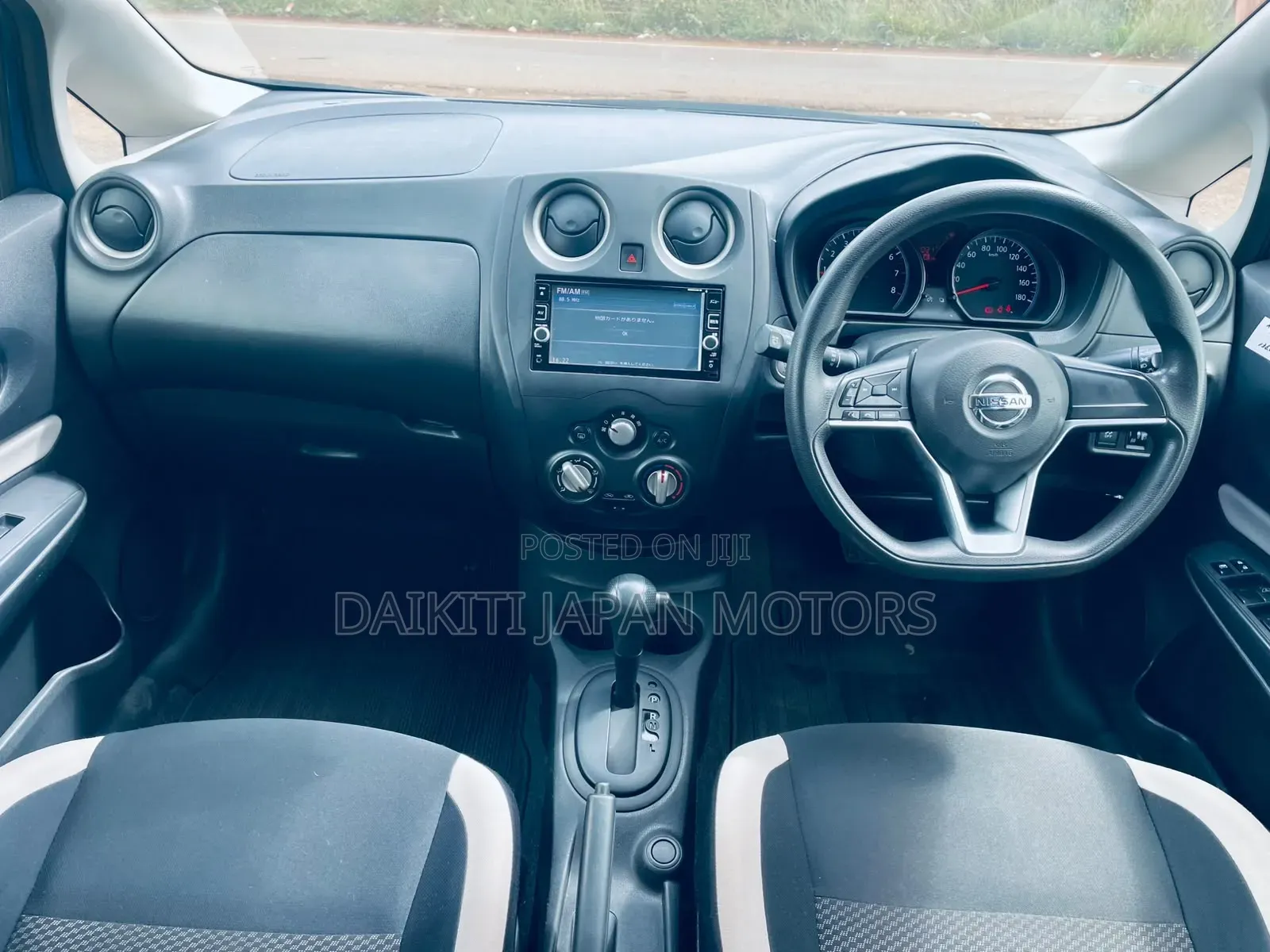 Nissan Note 2017 Gray