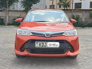 Toyota Corolla Fielder 2016 Orange