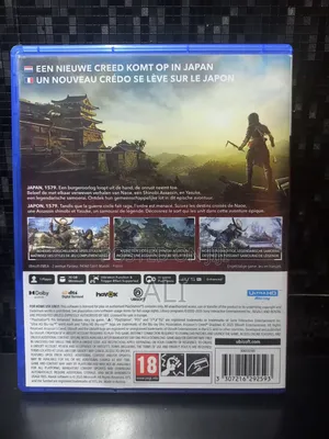 Assassin's Creed Shadows