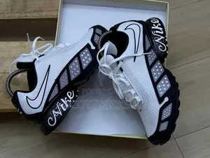 Nike Airmax Ultra